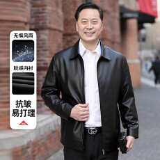 批发秋冬季新款男士外套中老年爸爸装夹克<b class='q'>商务</b><b class='q'>休闲</b>皮质翻领纯色夹克