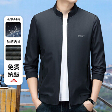 批发秋冬季新款男士外套中老年时尚<b class='q'>休闲</b>爸爸装<b class='q'>商务</b>立领百搭男士夹克