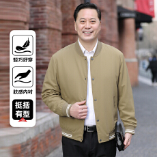 批发秋冬季新款男士外套中老年时尚<b class='q'>休闲</b>爸爸装<b class='q'>商务</b>棒球领百搭男士夹克