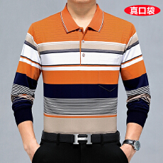 批发春秋长袖t恤男中年棉质翻领polo衫宽松<b class='q'>休闲</b>爸爸装真口袋条纹上衣