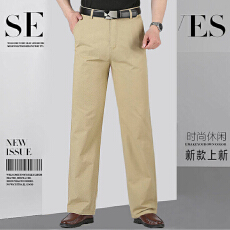 批发春夏季纯棉西裤<b class='q'>男</b>爸爸装<b class='q'>休闲</b>裤宽松直筒<b class='q'>休闲</b>深档抗皱中老年<b class='q'>休闲</b>裤