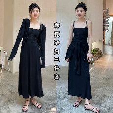 批发2026春夏季孕妇新款<b class='q'>莫代尔</b>韩版休闲孕妇<b class='q'>吊带</b>开衫+A字长裙三件套装