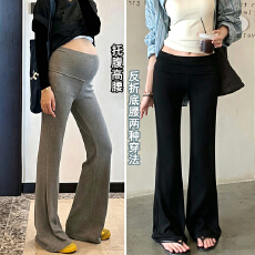 批发2026秋冬季新款两穿孕妇微喇裤薄绒外穿垂感低腰<b class='q'>打底裤</b>托腹拖地裤