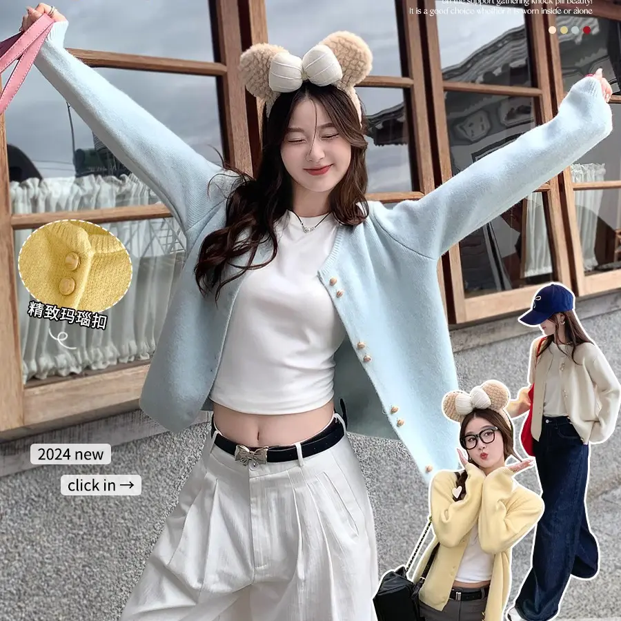 샤넬풍 라운드넥 울 니트 카디건 상세 이미지 6
