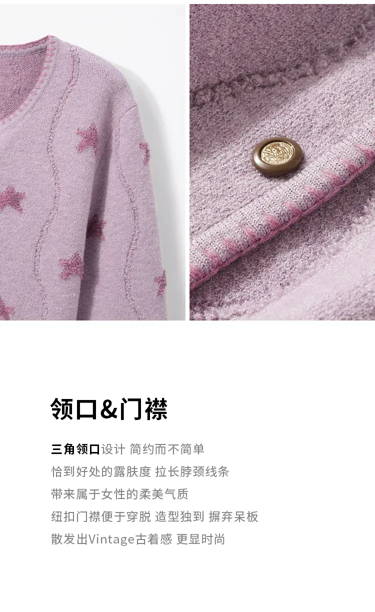 한국인기 퍼프소매 울 가디건 상세 이미지 8