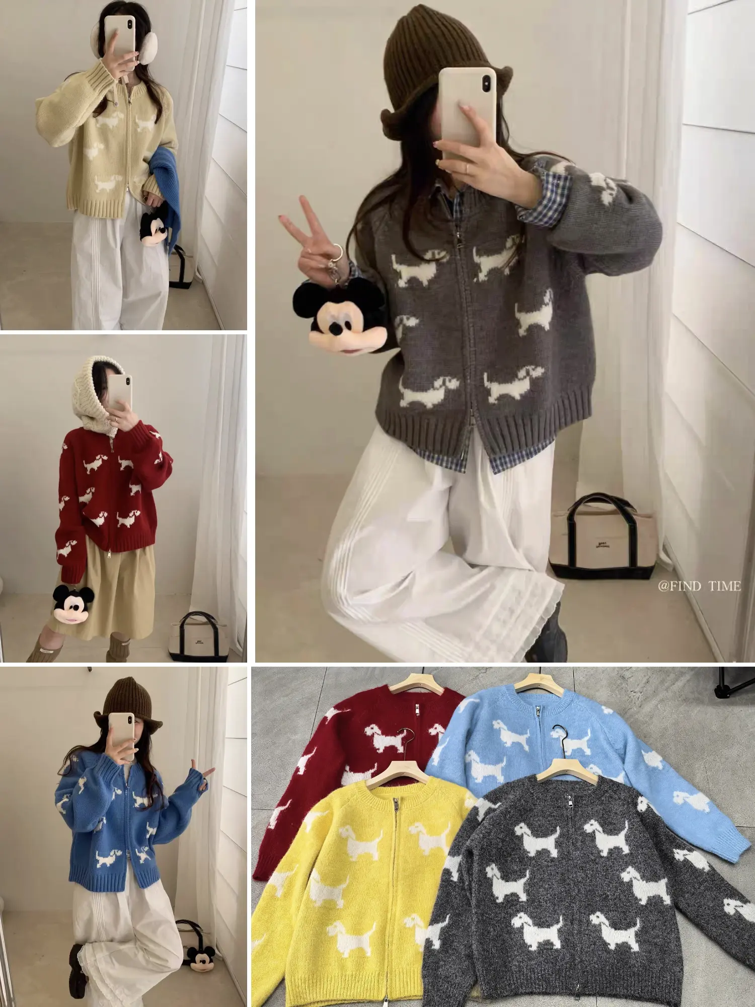 한국인기 강아지 자수 라운드넥 투웨이 지퍼 울 가디건 상세 이미지 1