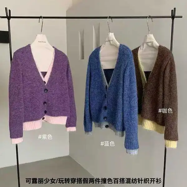 레이어드 컬러 배색 울 가디건 상세 이미지 5
