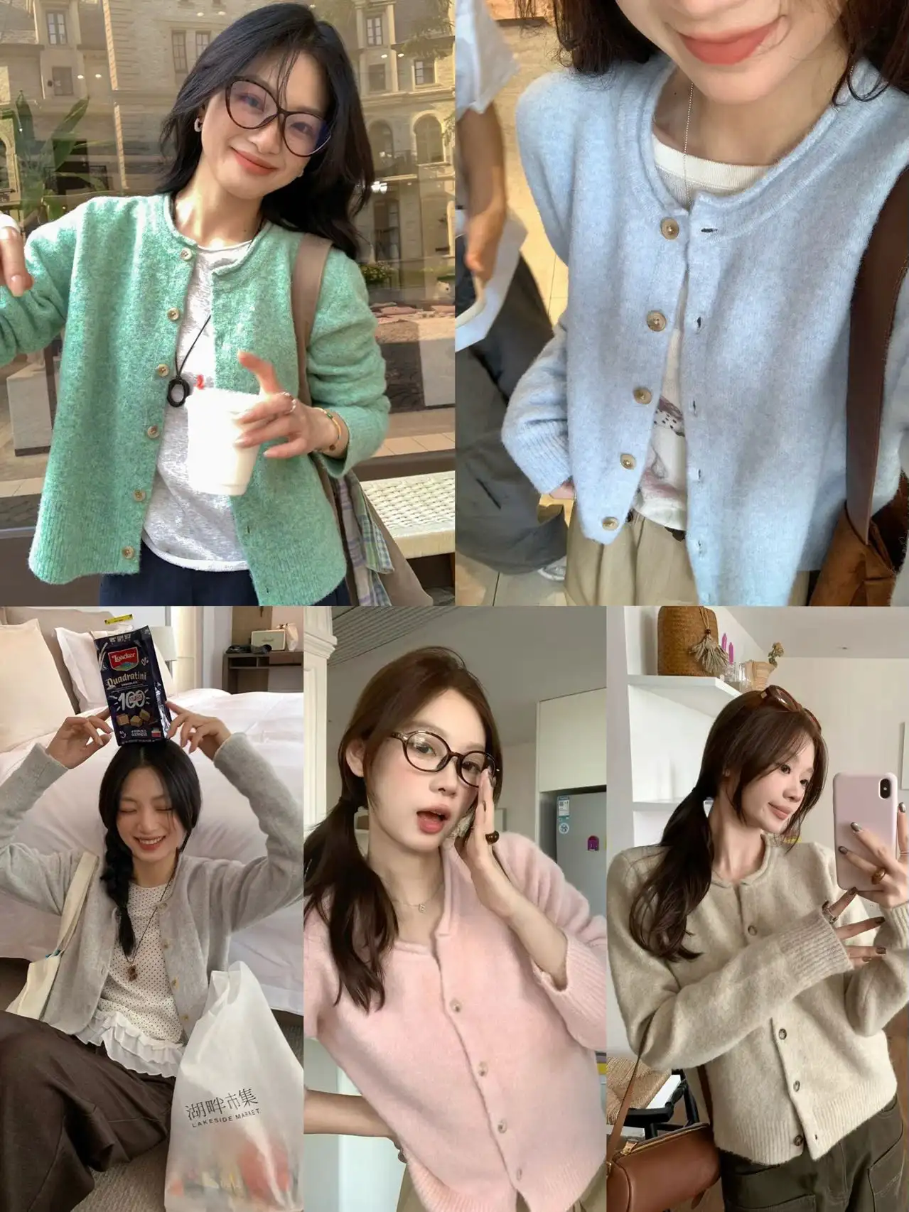 레트로 루즈핏 울 가디건 상세 이미지 5