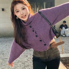 批发WHITE STUDIO 巴塞<b class='q'>街头</b>/厚短款针织开衫宽松显瘦毛衣外套秋冬慵懒