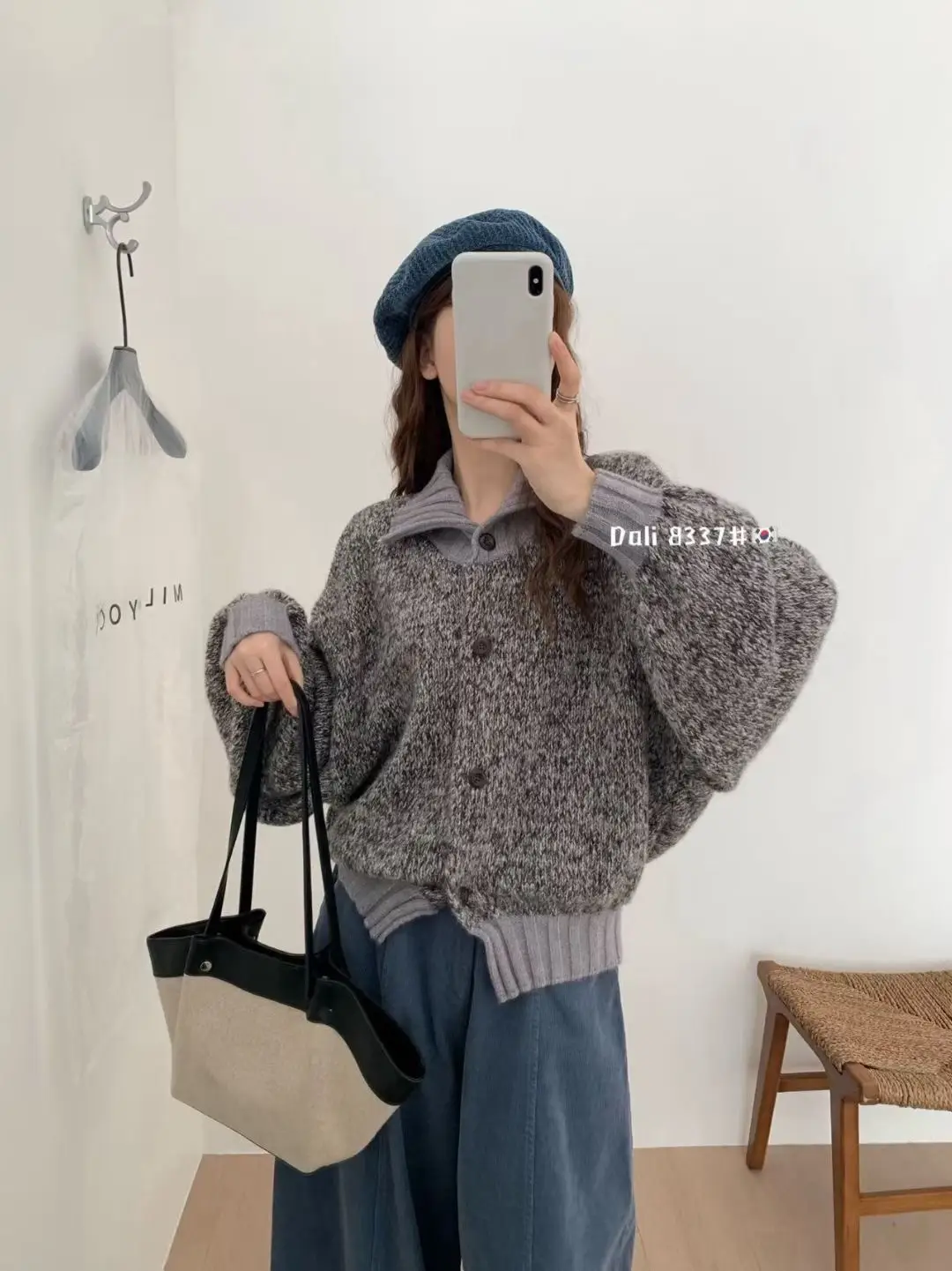 아메리칸 빈티지 폴드 칼라 울 니트 카디건 상세 이미지 1