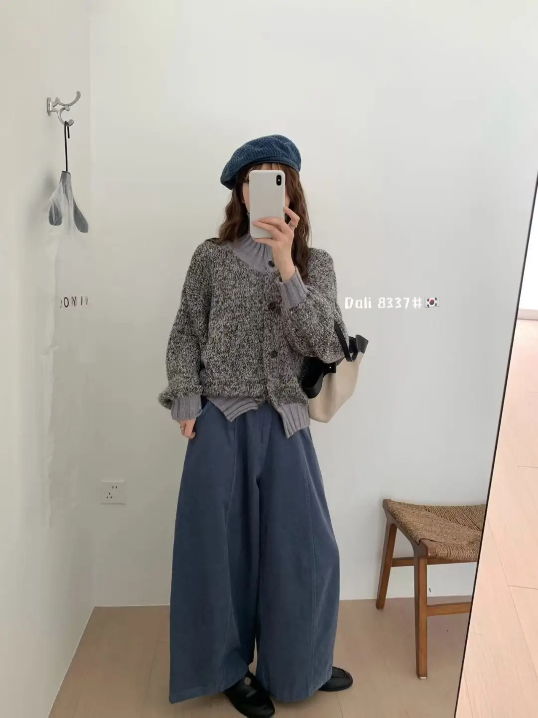 아메리칸 빈티지 폴드 칼라 울 니트 카디건 상세 이미지 2