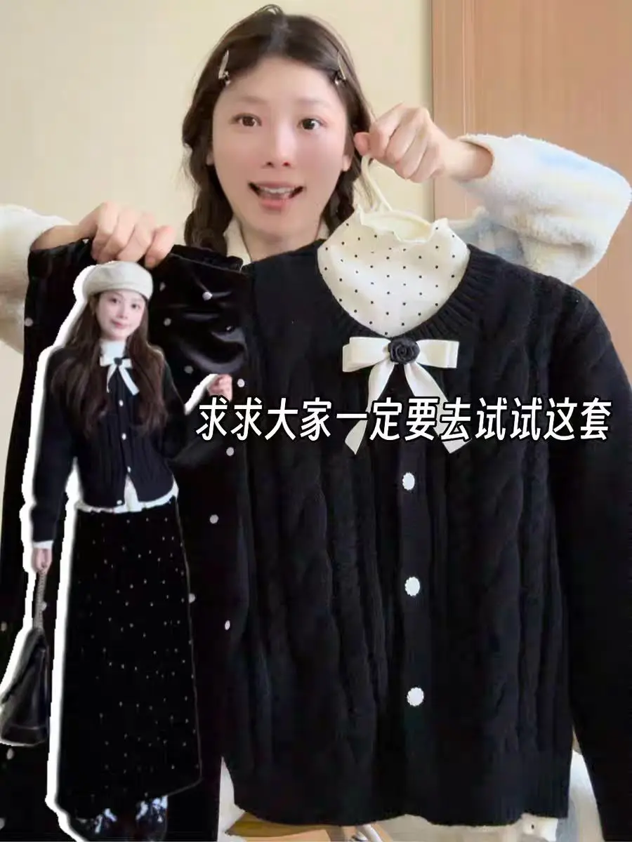 한국인기 꽈배기 라운드넥 울 가디건 상세 이미지 1