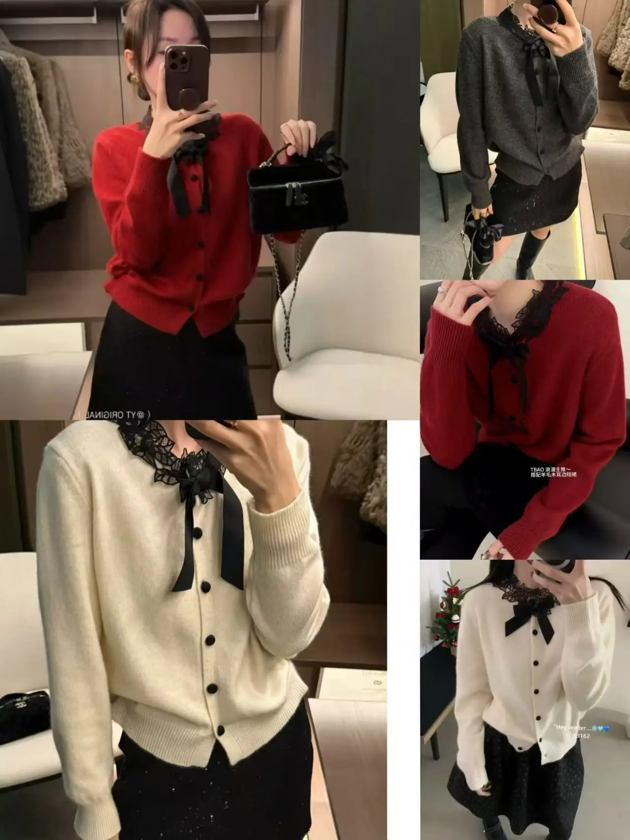 레이스 리본 울 니트 카디건 상세 이미지 4