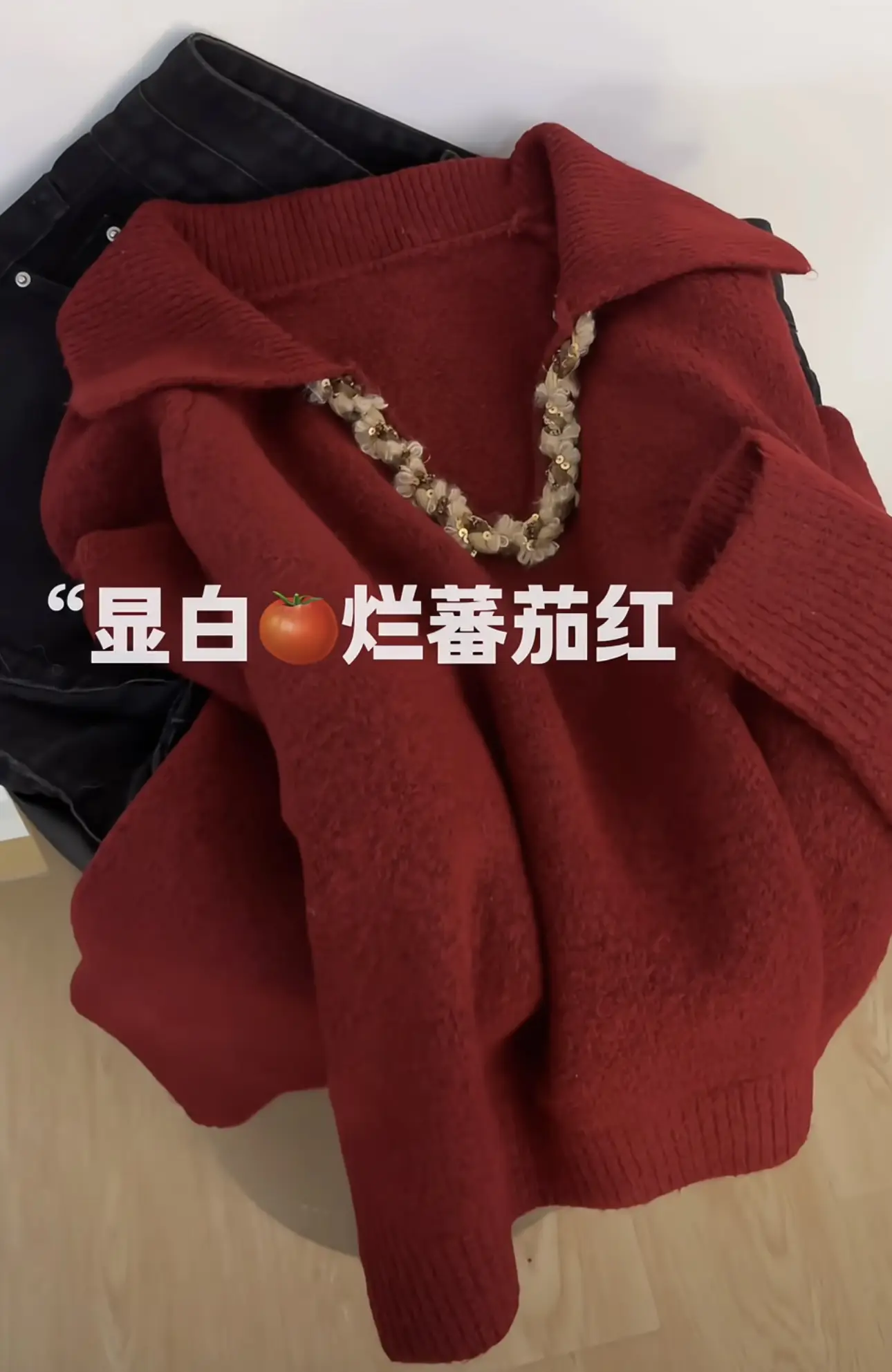 폴드 칼라 V넥 니트 상세 이미지 2