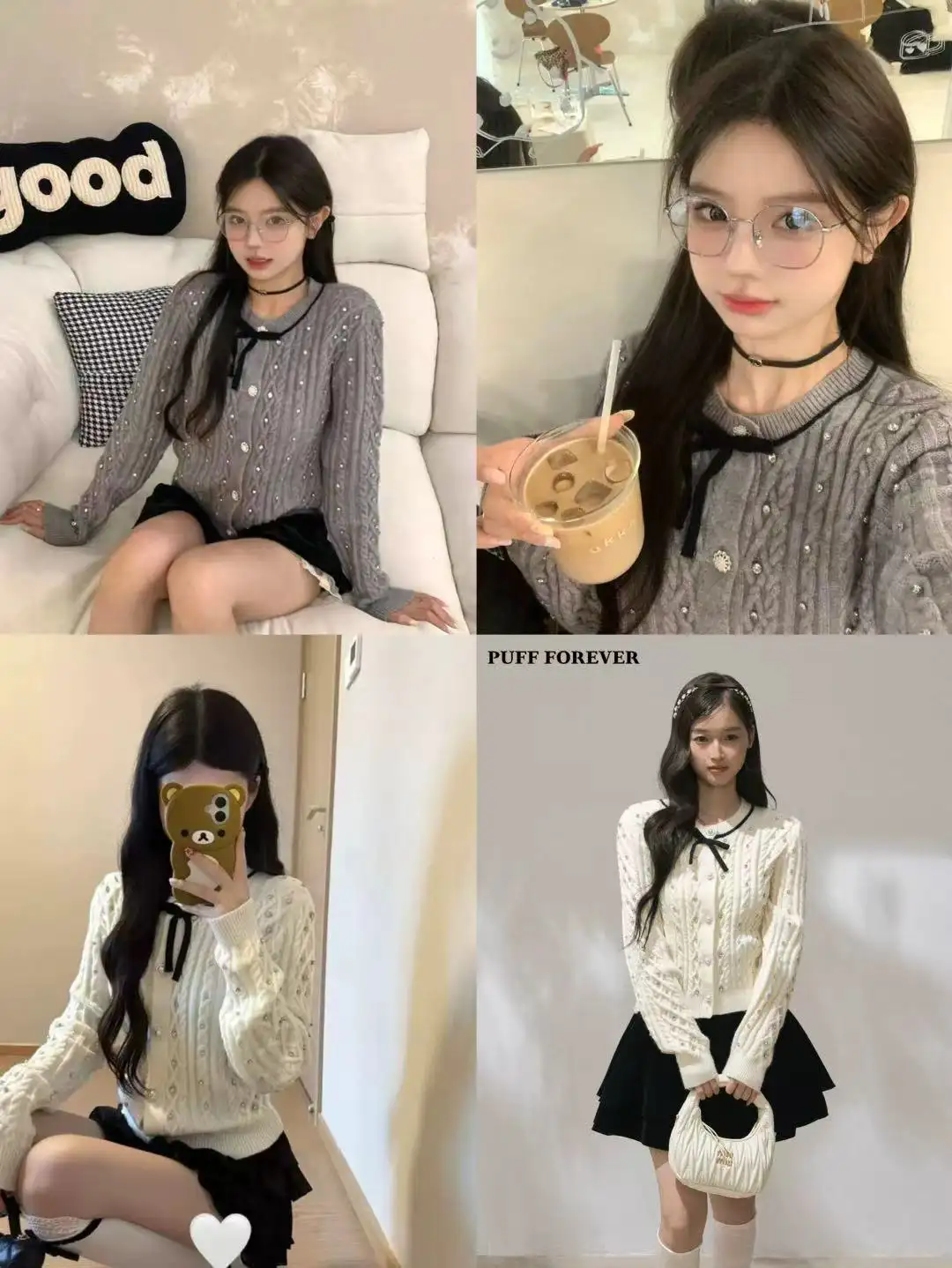 순수 울 라운드넥 긴소매 가디건 상세 이미지 1