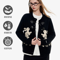 批发永续黑码慵懒风<b class='q'>毛衣</b>外套女秋季兔子绣花针织开衫牛角扣上衣潮