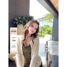 批发2026夏季手工钩花编织亚麻莱赛尔套装女背心针织镂空<b class='q'>开衫</b>