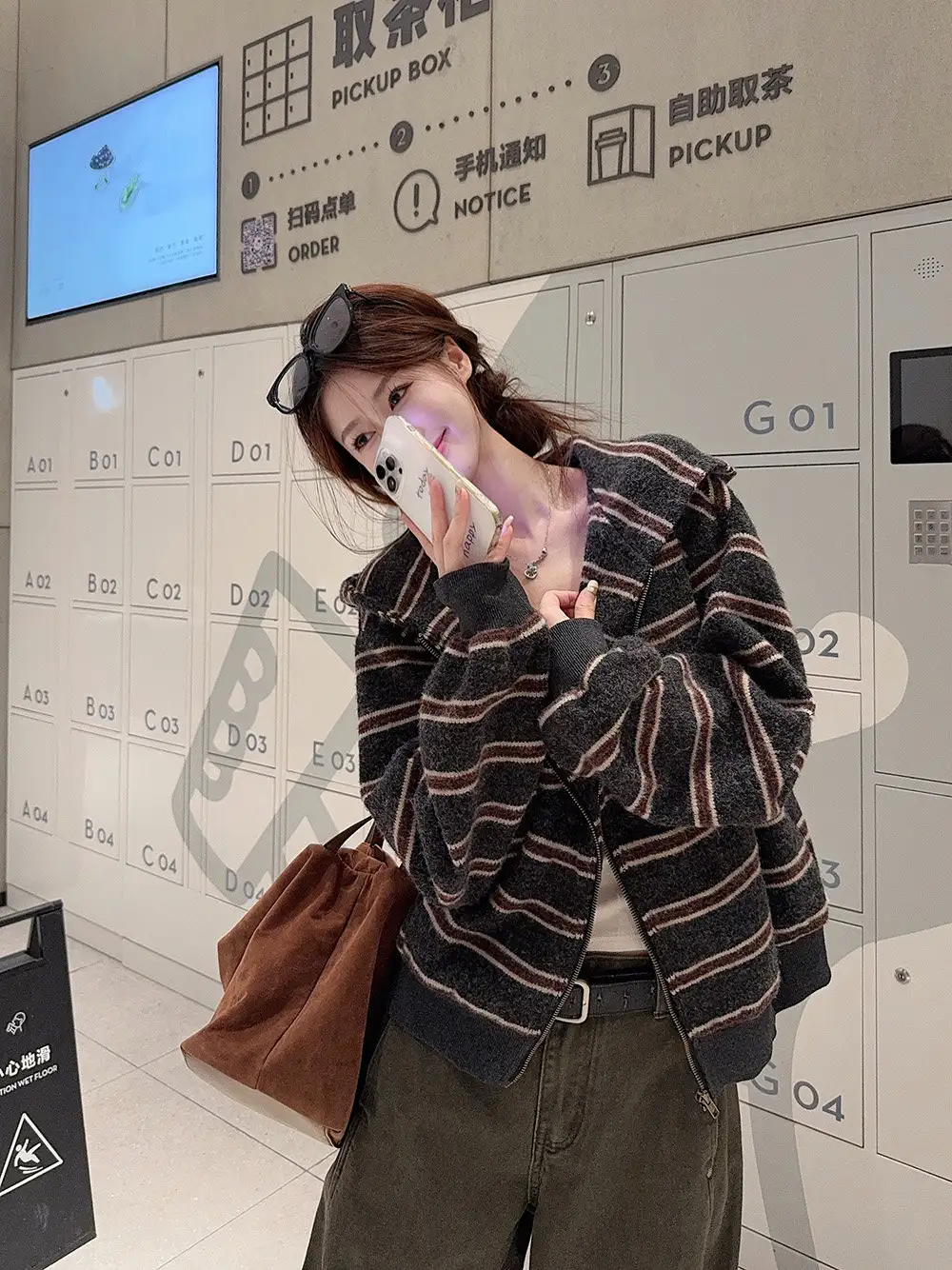 레트로 스트라이프 울 가디건 상세 이미지 10