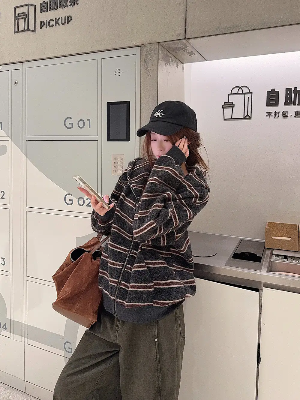 레트로 스트라이프 울 가디건 상세 이미지 14