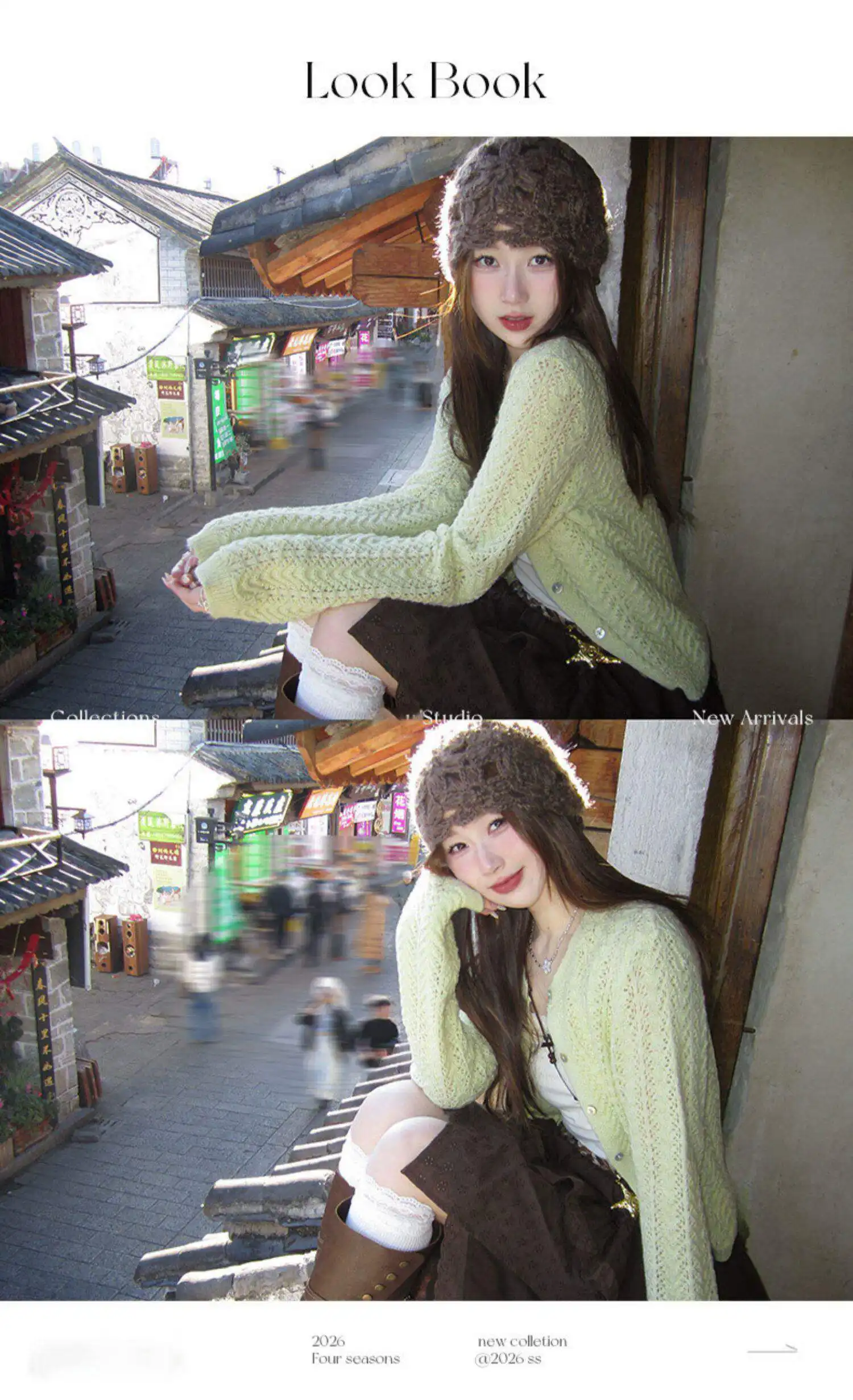디자인 포인트 홀 가디건 상세 이미지 1
