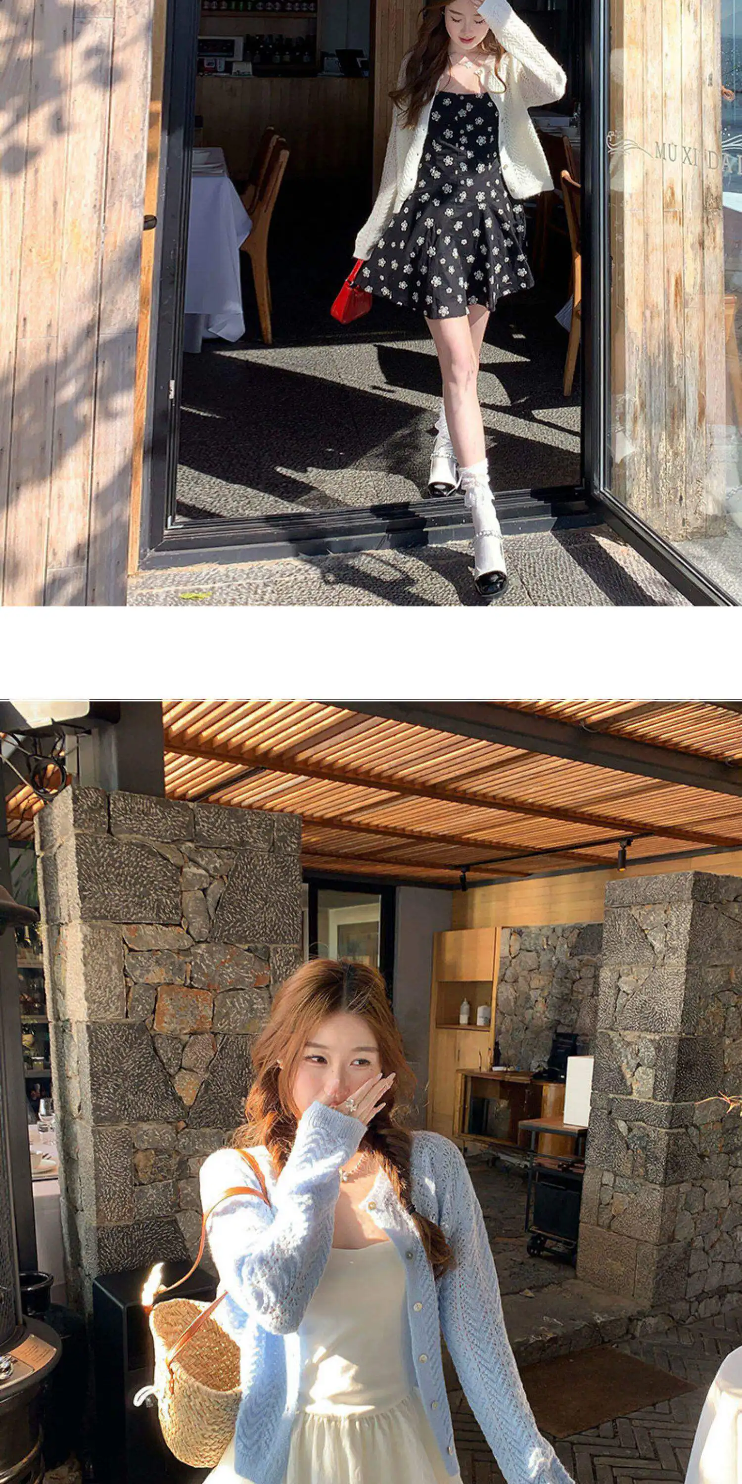 디자인 포인트 홀 가디건 상세 이미지 9