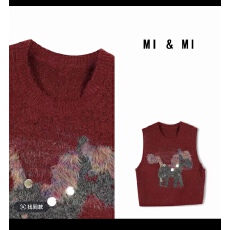 批发【米米服饰】秋冬上新“羊驼毛+羊毛”混纺百搭无袖针织<b class='q'>马甲</b>