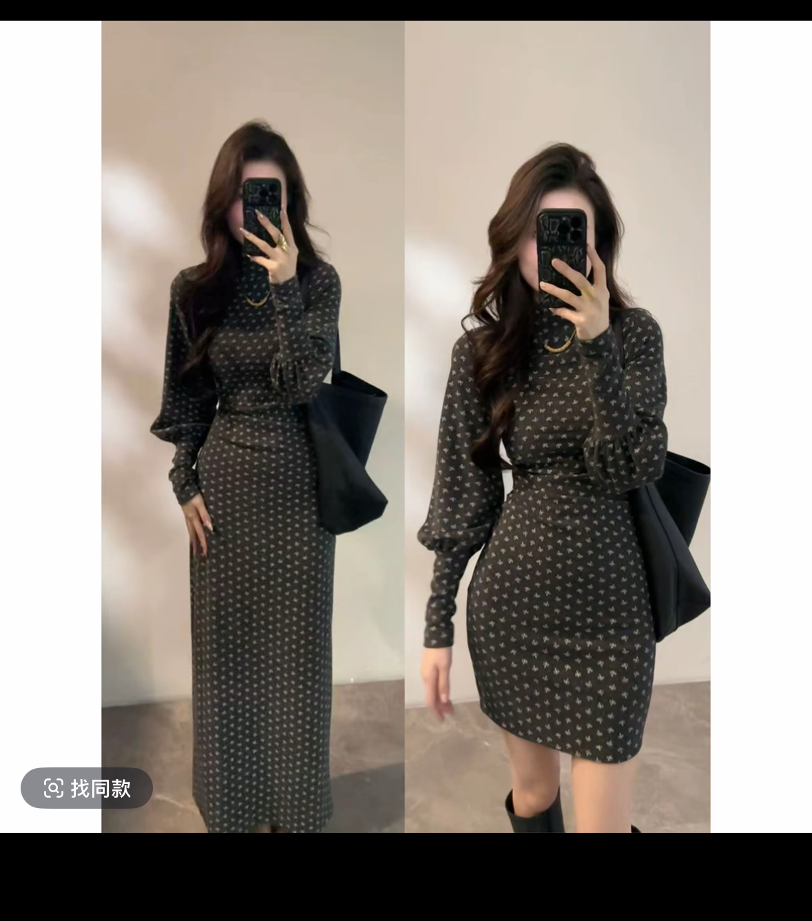 대 찌르기 슬림해 보이는 프랑스식 가을 겨울 반하이넥 허리 수축 긴팔 치마 벌룬 소매 품격 드레스