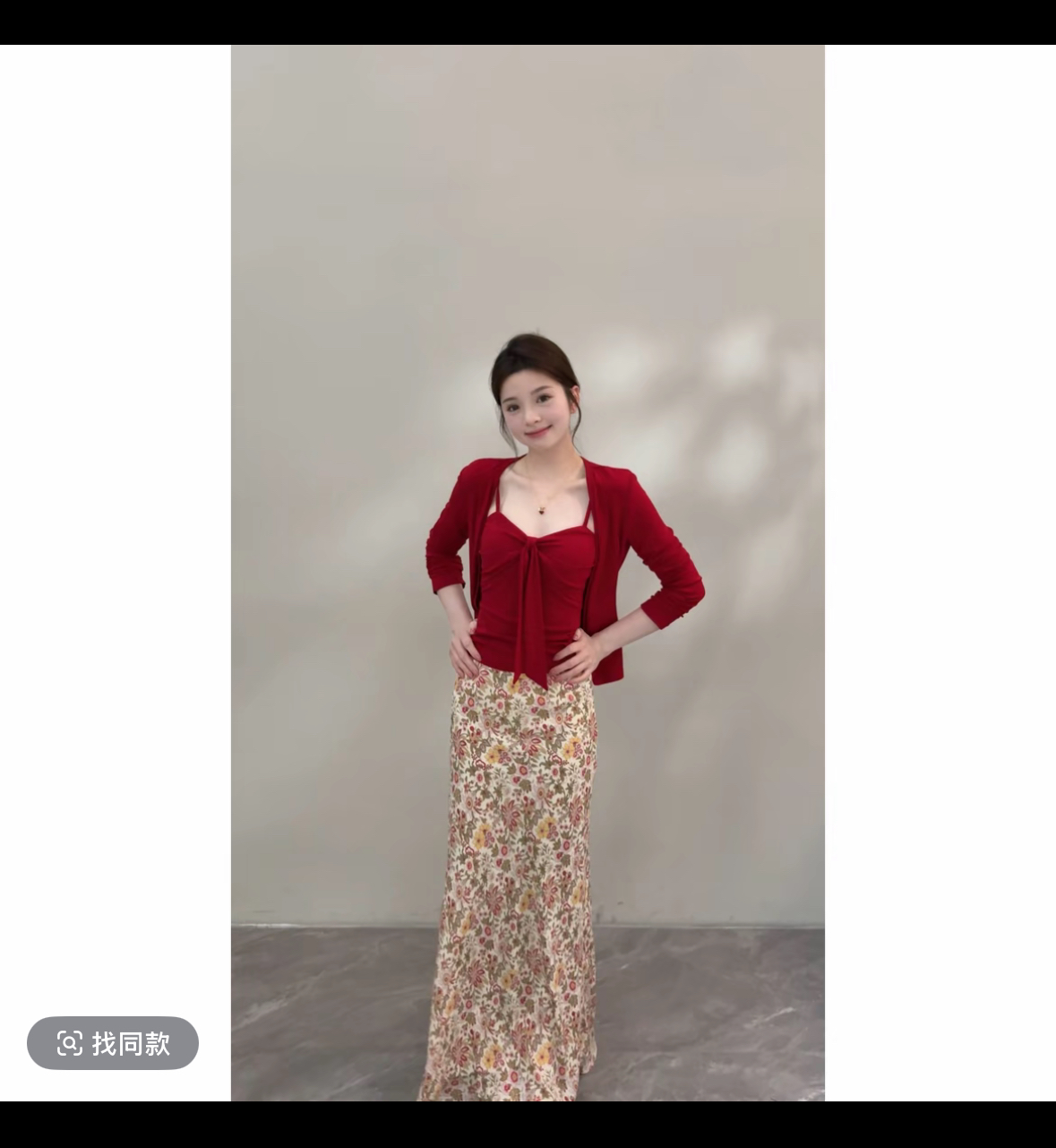 노래 송 새로운 몸매 가꾸기 슬림해 보이는 미니멀리즘 부드러운 바람 봄 니트 오픈 가디건 투피스 세트 세트