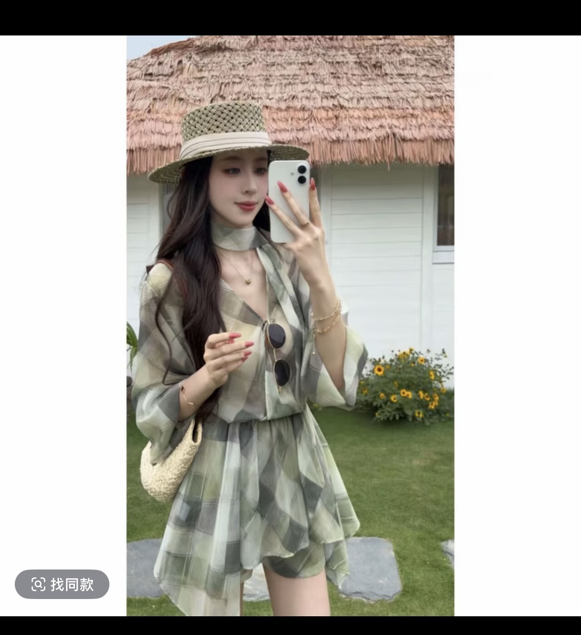 여름 휴가 바람 전체 집합 착용 가져 가라. 여성 프랑스식 낭만주의 바람 V넥 리본 체크무늬 드레스 반바지 투피스 세트