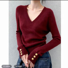 批发韩系复古v领<b class='q'>长袖</b>打底针织衫女秋冬季修身显瘦高级感毛衣内搭上衣