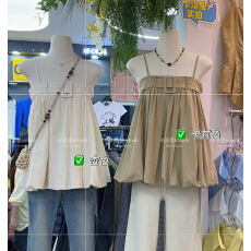 批发十三行2026春夏新款法式<b class='q'>甜美</b>吊带背心女外穿宽松褶皱花苞无袖上衣