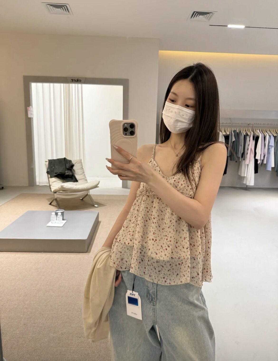 2026 봄 여름 새로운 출퇴근 바람 슬림해 보이는 캐주얼 다용도 외출용 수 있습니다. 조정 V넥 꽃무늬 캐미솔 오픈 가디건