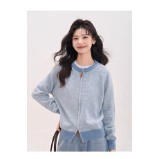 批发月光奶昔~韩系条纹双拉链圆领开衫针织毛衣女<b class='q'>春</b>秋