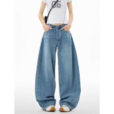 批发2025秋冬美式辣妹水洗<b class='q'>烫钻</b>廓形弯刀<b class='q'>牛仔裤</b>女设计感宽松阔腿长裤