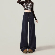 批发2026新款高腰小个子胖mm大码直筒<b class='q'>牛仔裤</b>女春夏遮胯宽松拖地阔腿裤