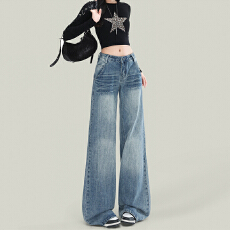 批发春夏2026大码直筒牛仔裤女胖mm梨型身材<b class='q'>高腰</b>显瘦拖地<b class='q'>阔腿裤</b>