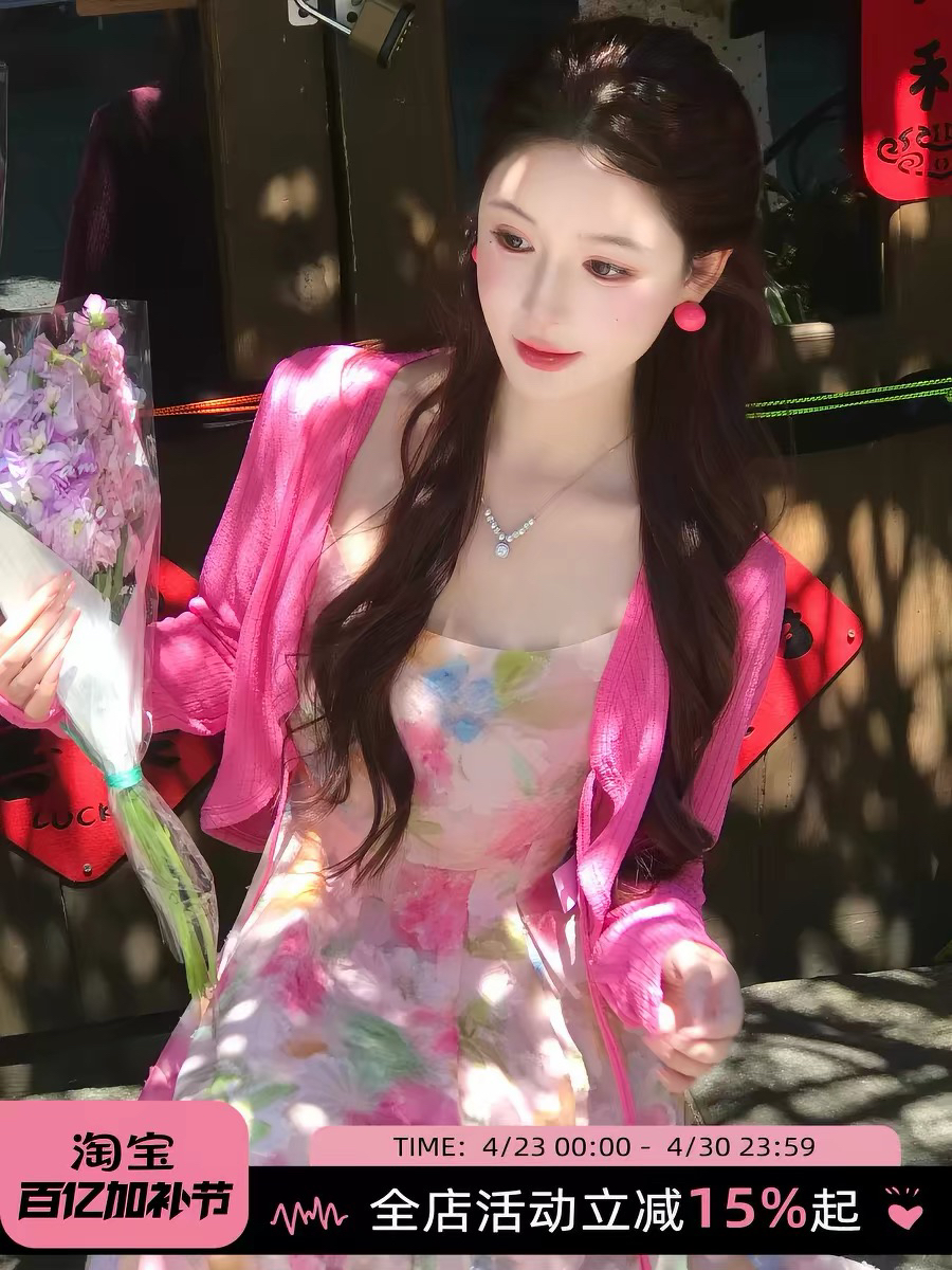lili 리 리 가족 사랑 여름 고유 한 아름다운 전체 집합 휴가 바람 색상 슬립 점프 슈트 치마 세트