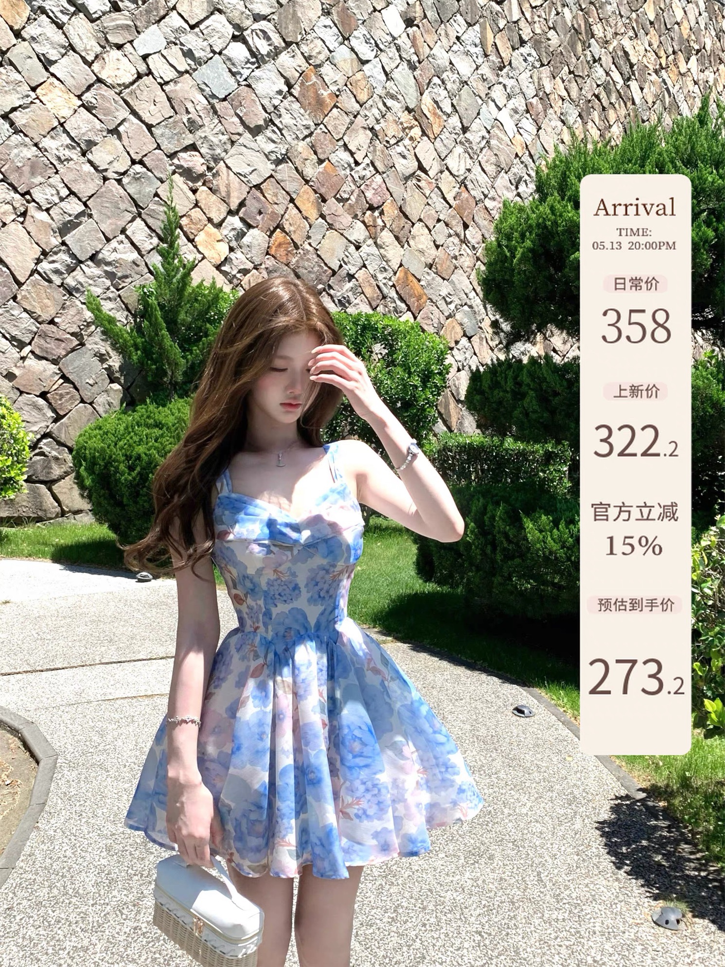 하늘빛 유토피아 슬립 톰 글 래 원인 블루 꽃무늬 몸매 가꾸기 휴가 드레스