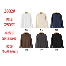 批发280克半高领高端<b class='q'>商务</b><b class='q'>休闲</b>德绒打底长袖