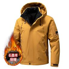 批发羽绒棉服<b class='q'>男士</b>外套2025新款潮流休闲加厚冬季加厚男石墨烯保暖棉袄