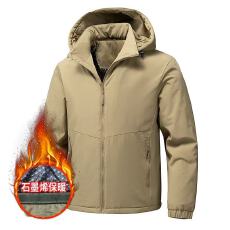 批发石墨烯棉服外套<b class='q'>男士</b>秋冬季宽松加厚男棉衣服保暖爆款夹克男棉袄