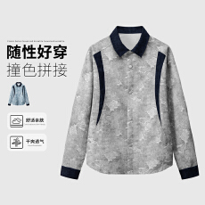 批发100%聚酯纤维 2025秋季新款百搭<b class='q'>衬衫</b>男