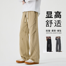 批发秋冬美式复古重磅水洗拼接vintogo<b class='q'>潮牌</b>阔腿裤香蕉弯刀工装休闲裤