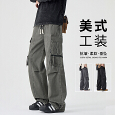 2025男士阔腿休闲宽松纯棉长裤子潮流复古秋冬季新款直筒裤工装裤