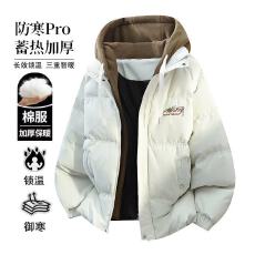 批发冬季新款潮牌连帽假两件<b class='q'>棉衣</b>男印花加厚保暖韩版港风美式服羽绒棉