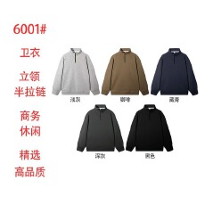 批发2025秋冬新款纯色立领半拉链商务休闲卫衣