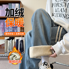 批发秋<b class='q'>冬</b>加绒潮牌美式复古抽绳牛仔裤男街头宽松潮流做旧水洗阔腿长裤