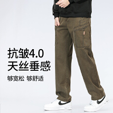 批发2025秋冬季工作裤潮流多口袋工装男裤子宽松直筒休闲裤男裤直筒裤