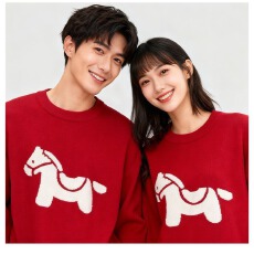 马年本命年衣服2026新款红色短袖t恤元旦跨年表演服过年团队上衣