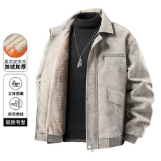 批发抖音直播爆款加厚加绒皮衣男立领加绒PU皮棉衣外套加绒加厚皮<b class='q'>夹克</b>